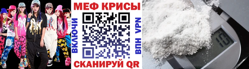 Виды наркоты Изобильный Кодеин Канабис APVP