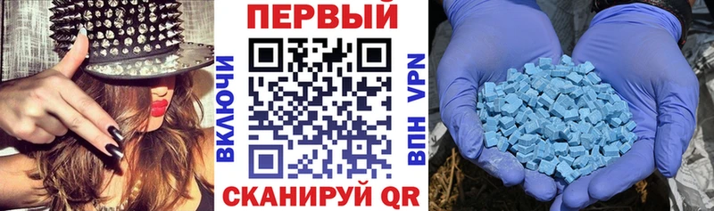 АМФЕТАМИН VHQ Изобильный