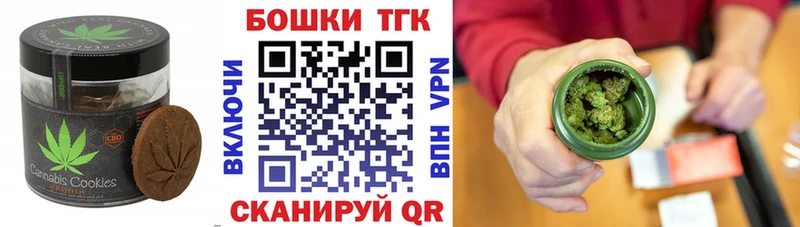 магазин  наркотиков  Изобильный  Cannafood конопля 