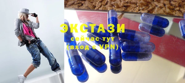 мескалин Аша