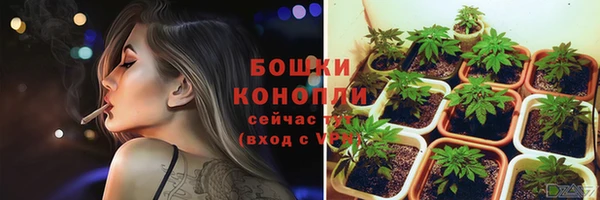 мескалин Аша