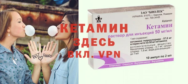 героин Белая Калитва