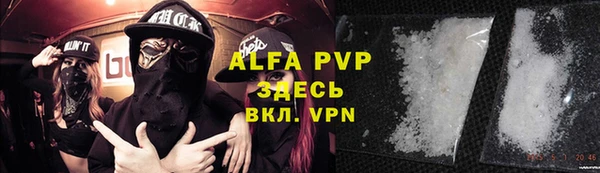 героин Белая Калитва