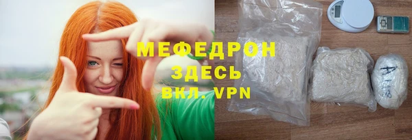 героин Белая Калитва