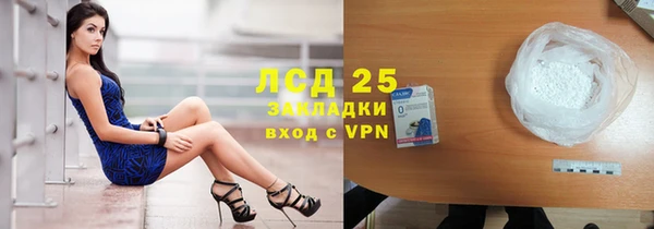 героин Белая Калитва
