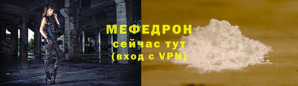 героин Белая Калитва