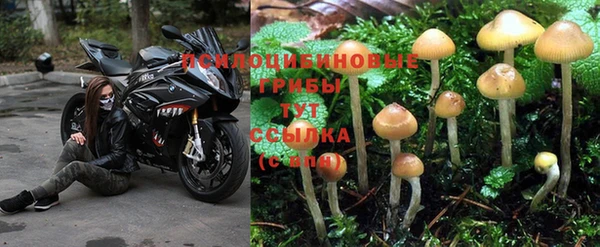 мефедрон Бабаево