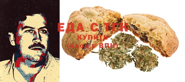 мефедрон Бабаево