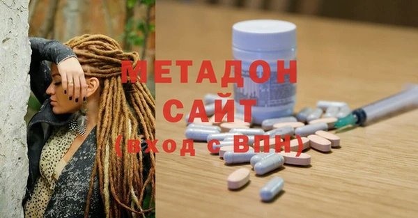 мескалин Аша