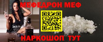 марихуана Гусь-Хрустальный