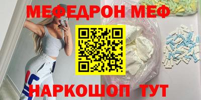 не бодяженный Гусев