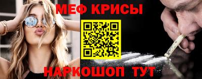 марихуана Гусь-Хрустальный