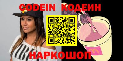 не бодяженный Гусев
