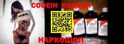 не бодяженный Гусев