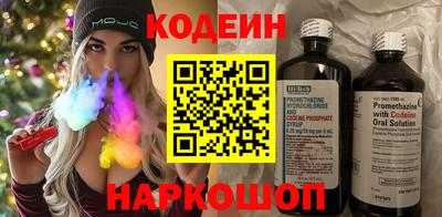 марихуана Гусь-Хрустальный
