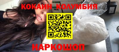 марихуана Гусь-Хрустальный