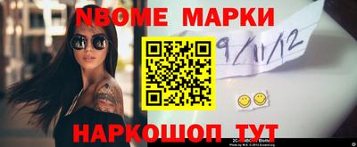 мет Абакан