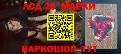 твердый Апрелевка