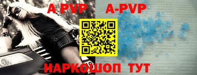 спиды Гусиноозёрск