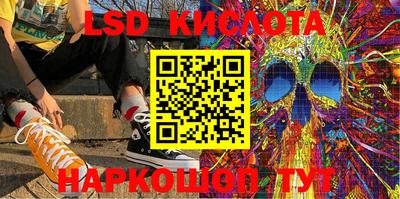 не бодяженный Гусев