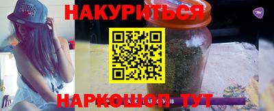 мефедрон мука Конаково