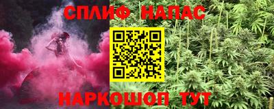 не бодяженный Гусев