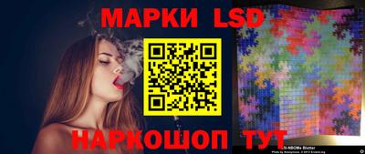 мефедрон Апшеронск