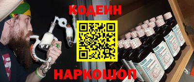 не бодяженный Гусев