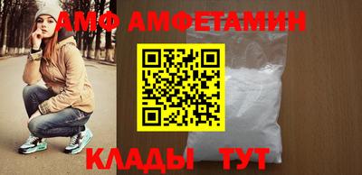 спиды Гусиноозёрск