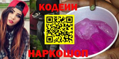 не бодяженный Гусев