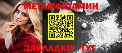 не бодяженный Гусев