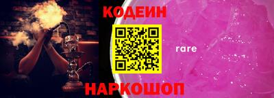 не бодяженный Гусев