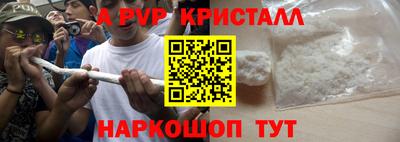 марихуана Гусь-Хрустальный