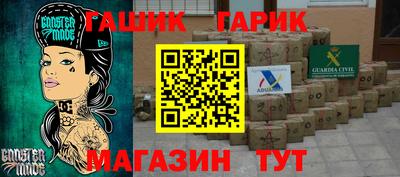 твердый Апрелевка