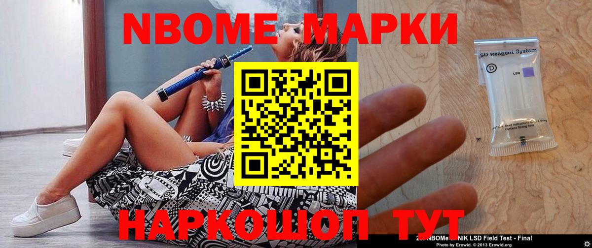 Лсд 25 экстази ecstasy  Изобильный 