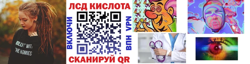 Марки 25I-NBOMe 1,5мг hydra Изобильный