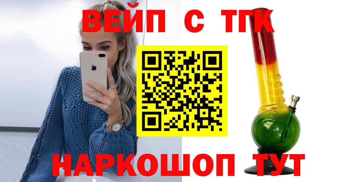 Дистиллят ТГК Wax Изобильный